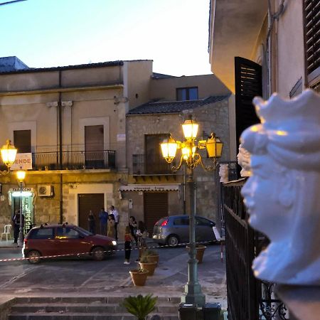 Cortile Umberto Daire Racalmuto Dış mekan fotoğraf